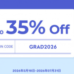 2026 学位論文